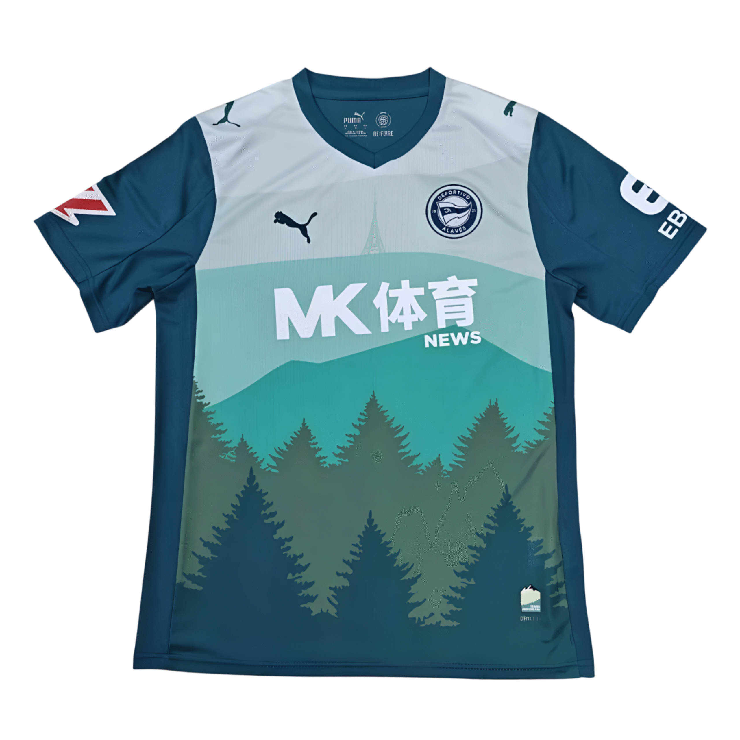 Deportivo Alavés camiseta temporada 2025/26