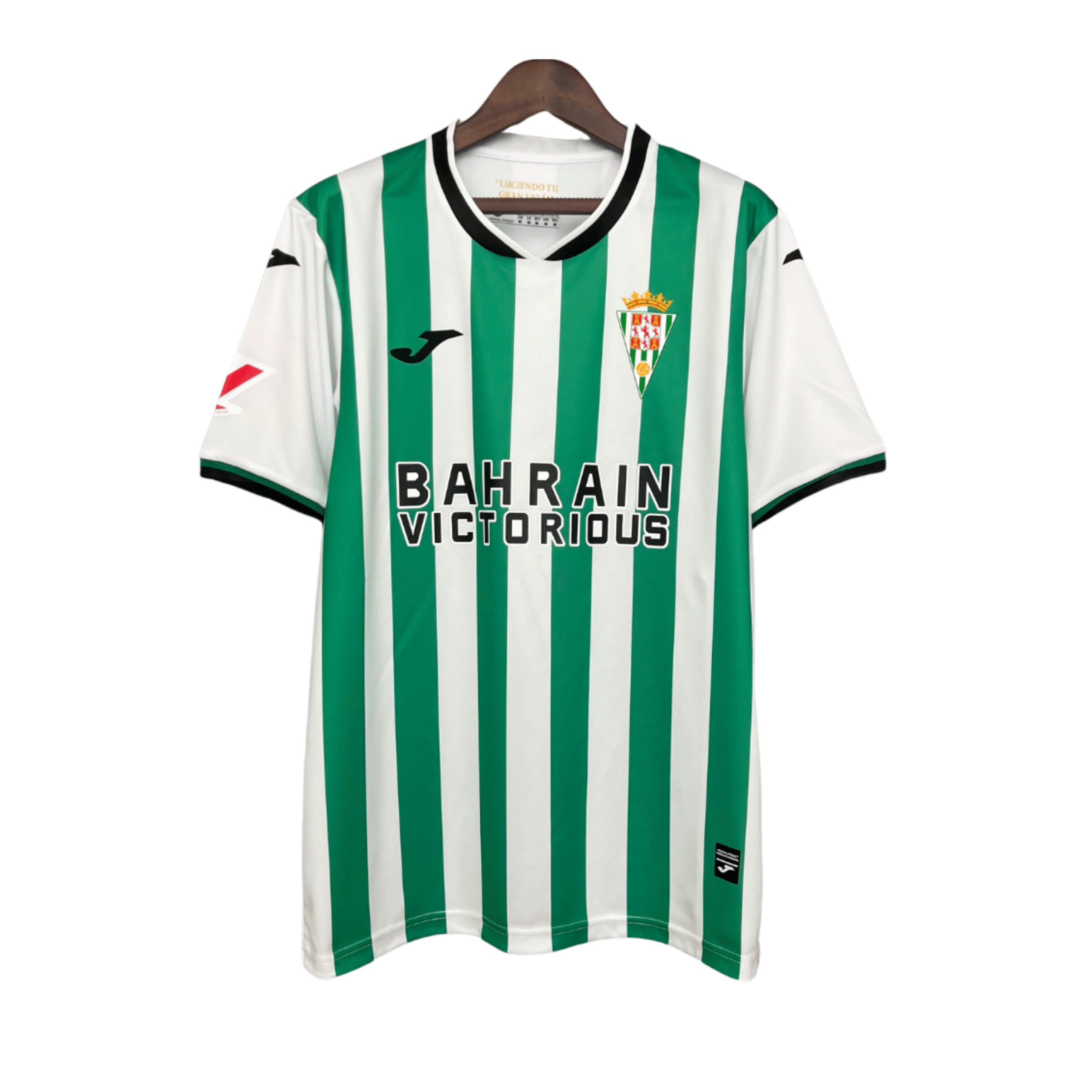 Córdoba camiseta temporada 2025/26